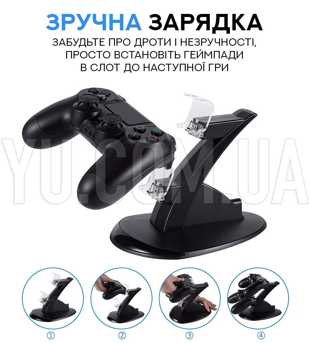 Зарядна підставка док-станція для двох геймпадів PS (RD-00-22)