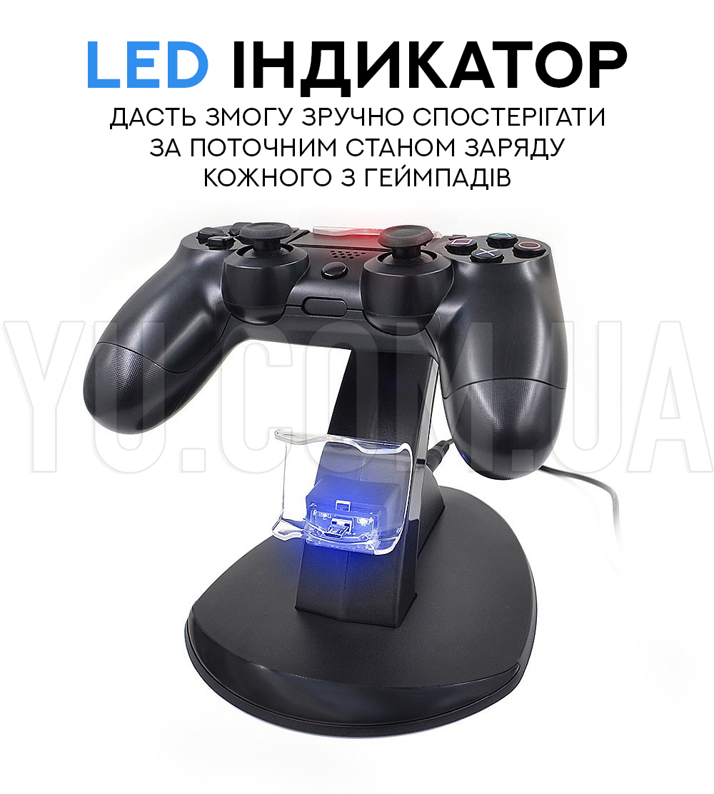 Зарядна підставка док-станція для двох геймпадів PS (RD-00-22)