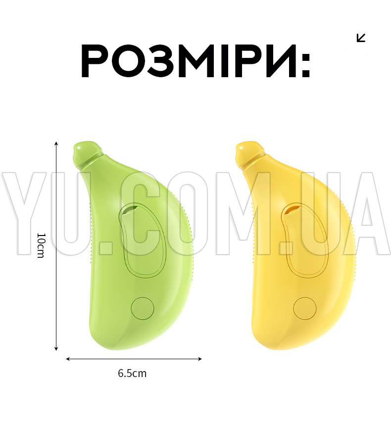 Расческа для шерсти животных с увлажнением SBC-1