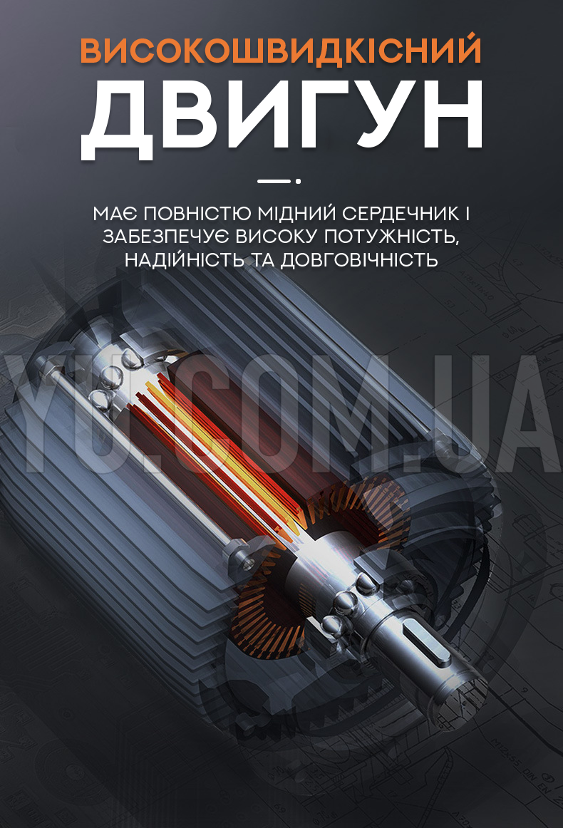 Вибрационный погружной насос ST-PVB-400