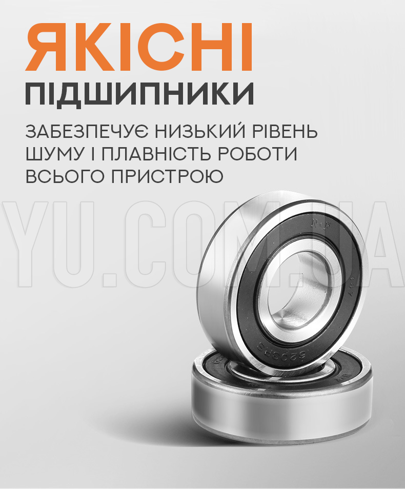 Вибрационный погружной насос ST-PVB-400