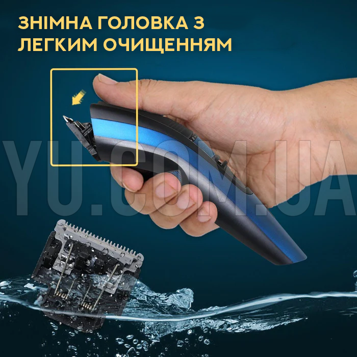Акумуляторна машинка для стрижки волосся VGR V-052 Акумуляторна машинка для стрижки волосся VGR V-052