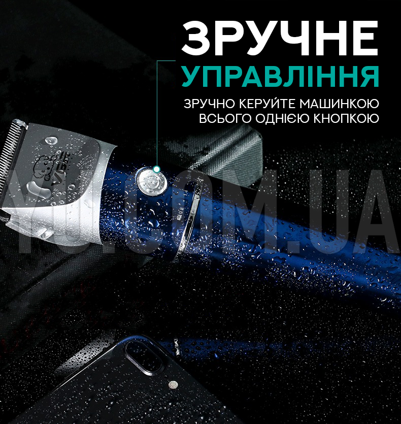 Машинка для стрижки тварин VGR V-098 Машинка для стрижки тварин VGR V-098