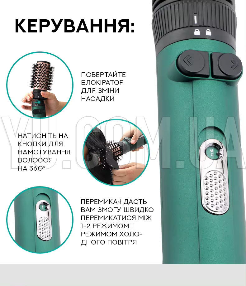 Фен щітка для волосся 2в1 VGR V-498 Фен щітка для волосся 2в1 VGR V-498