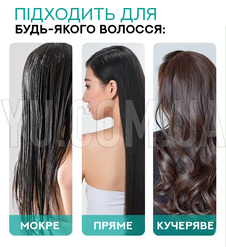 Фен щітка для волосся 2в1 VGR V-498 Фен щітка для волосся 2в1 VGR V-498