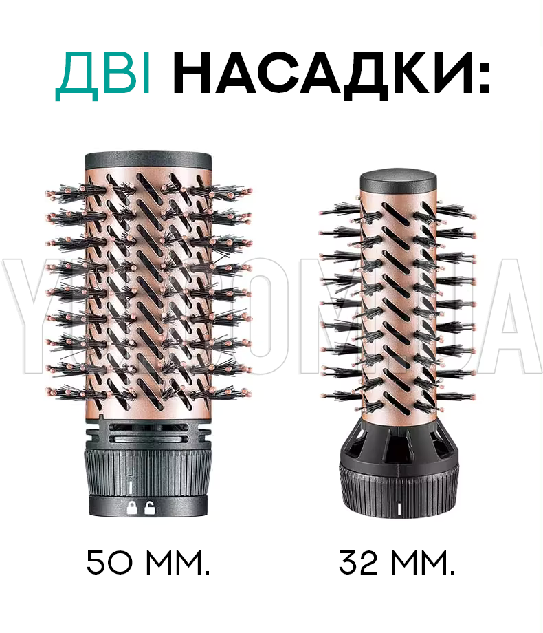 Фен щітка для волосся 2в1 VGR V-498 Фен щітка для волосся 2в1 VGR V-498