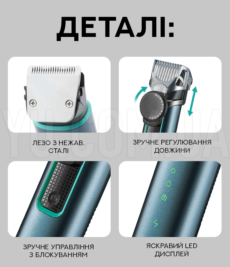 Машинка для стрижки VGR V-973 Машинка для стрижки VGR V-973