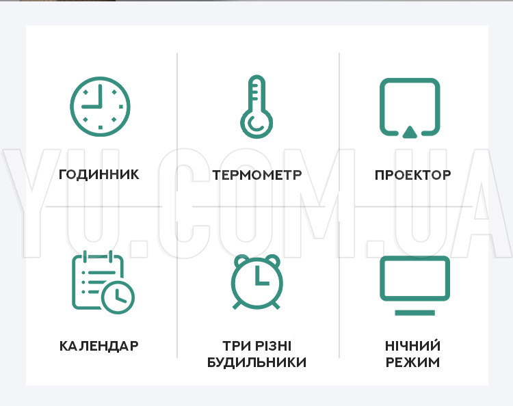 Настольные LED часы с проектором термометром VST-896 Настольные LED часы с проектором термометром VST-896