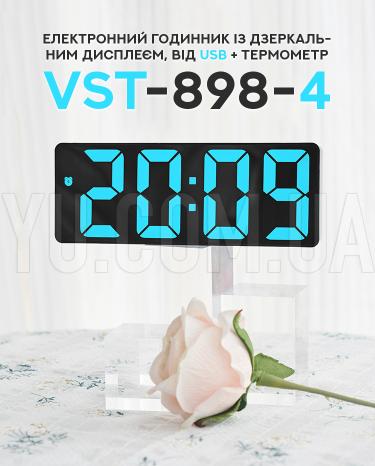 Электронные часы с зеркальным дисплеем, от USB + термометр, VST-898-4  (Зеленый)
