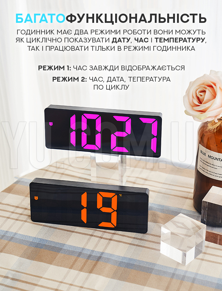 Электронные часы с зеркальным дисплеем, от USB + термометр, VST-898-4  (Зеленый)