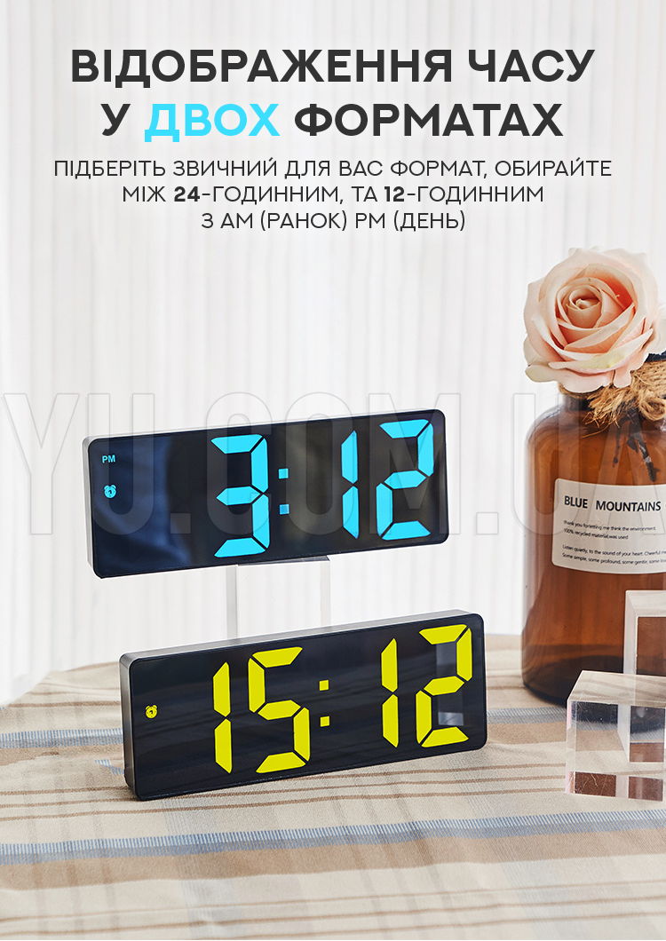 Электронные часы с зеркальным дисплеем, от USB + термометр, VST-898-4  (Зеленый)