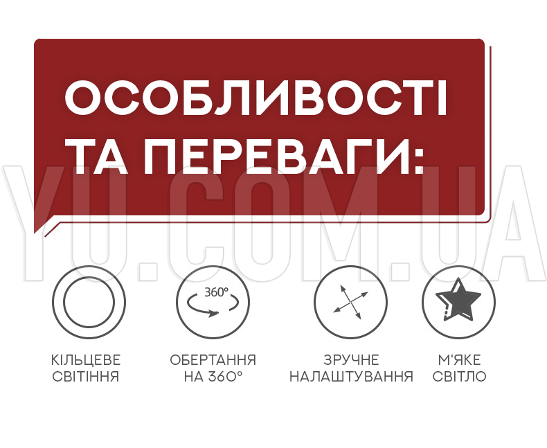 Профессиональная кольцевая лампа с тремя держателями пультом YQ-460A Профессиональная кольцевая лампа с тремя держателями пультом YQ-460A
