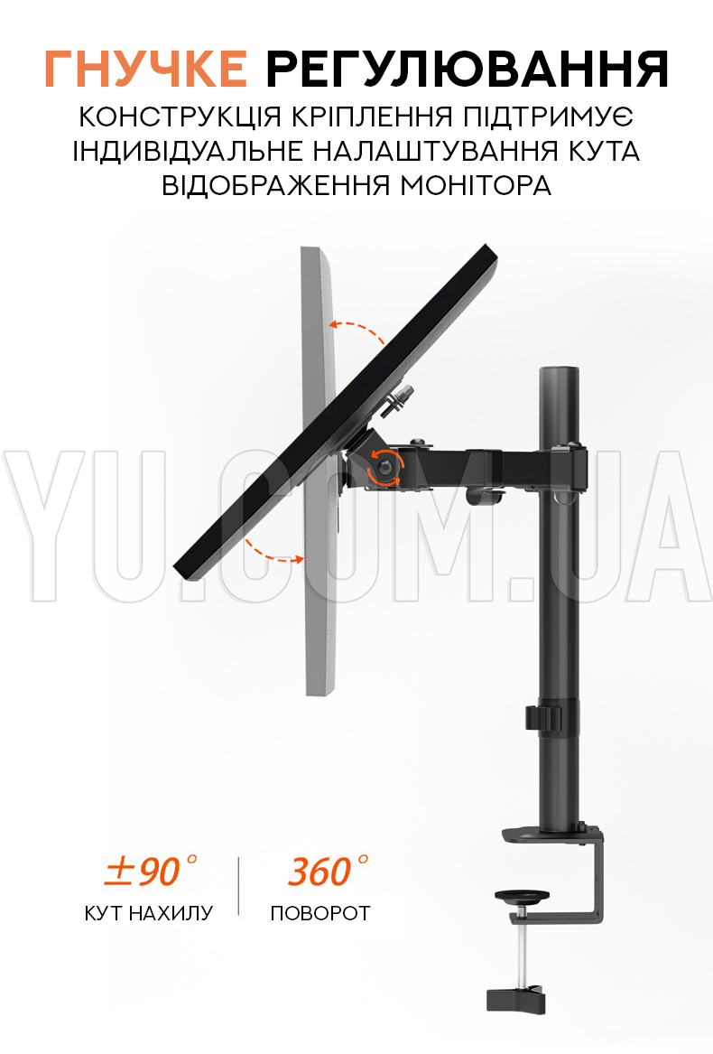 Настольное крепление для двух мониторов (кронштейн) 17"-33" Z022