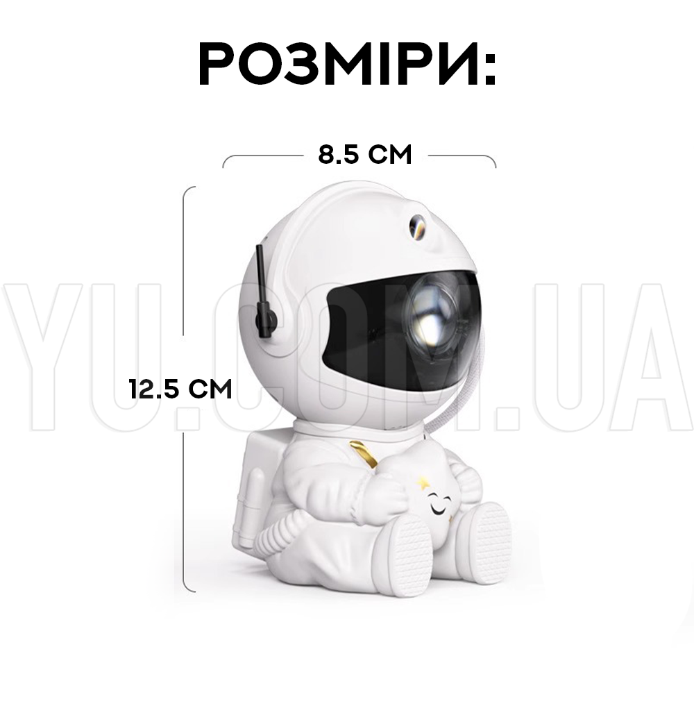 Сидячий Космонавт со звездой Лазерный Проектор/Ночник в виде астронавта c пультом ДУ