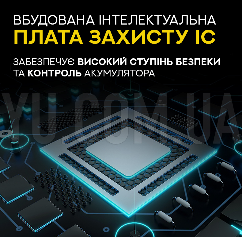 Акумулятор для сигвею Ninebot Mini/PRO 4400mAh 36V Акумулятор для сигвею Ninebot Mini/PRO 4400mAh 36V