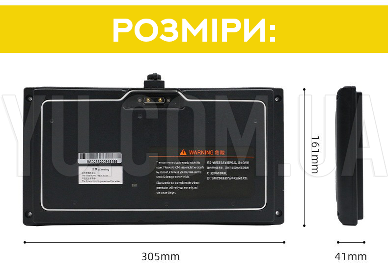 Акумулятор для сигвею Ninebot Mini/PRO 4400mAh 36V Акумулятор для сигвею Ninebot Mini/PRO 4400mAh 36V