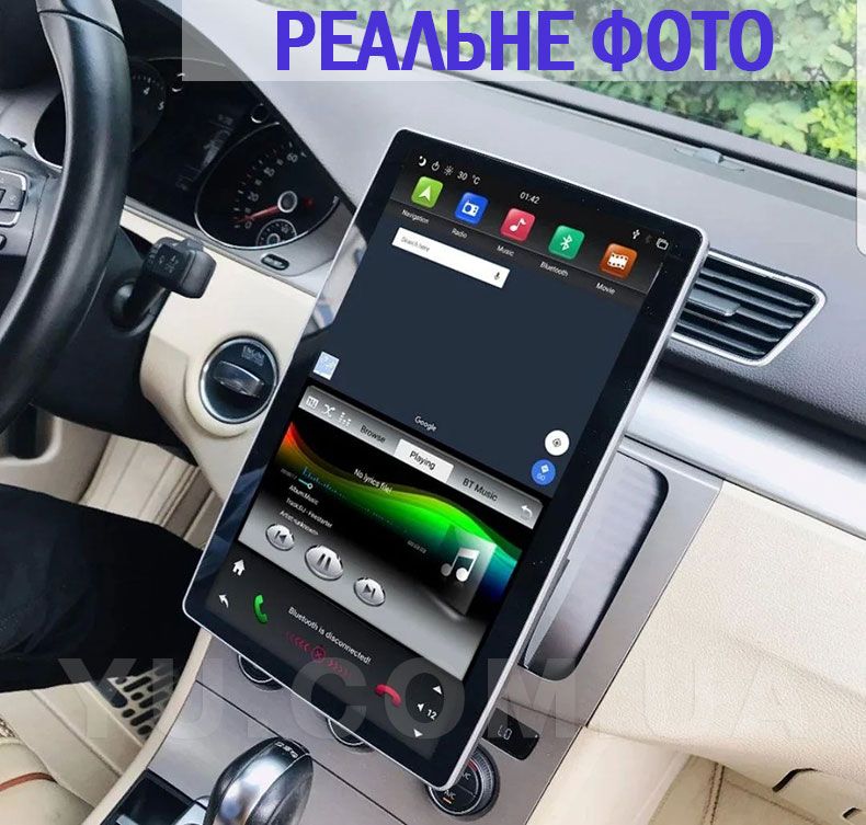 Автомагнітола 2Din з екраном 9,5" Tesla Style Автомагнітола 2Din з екраном 9,5" Tesla Style