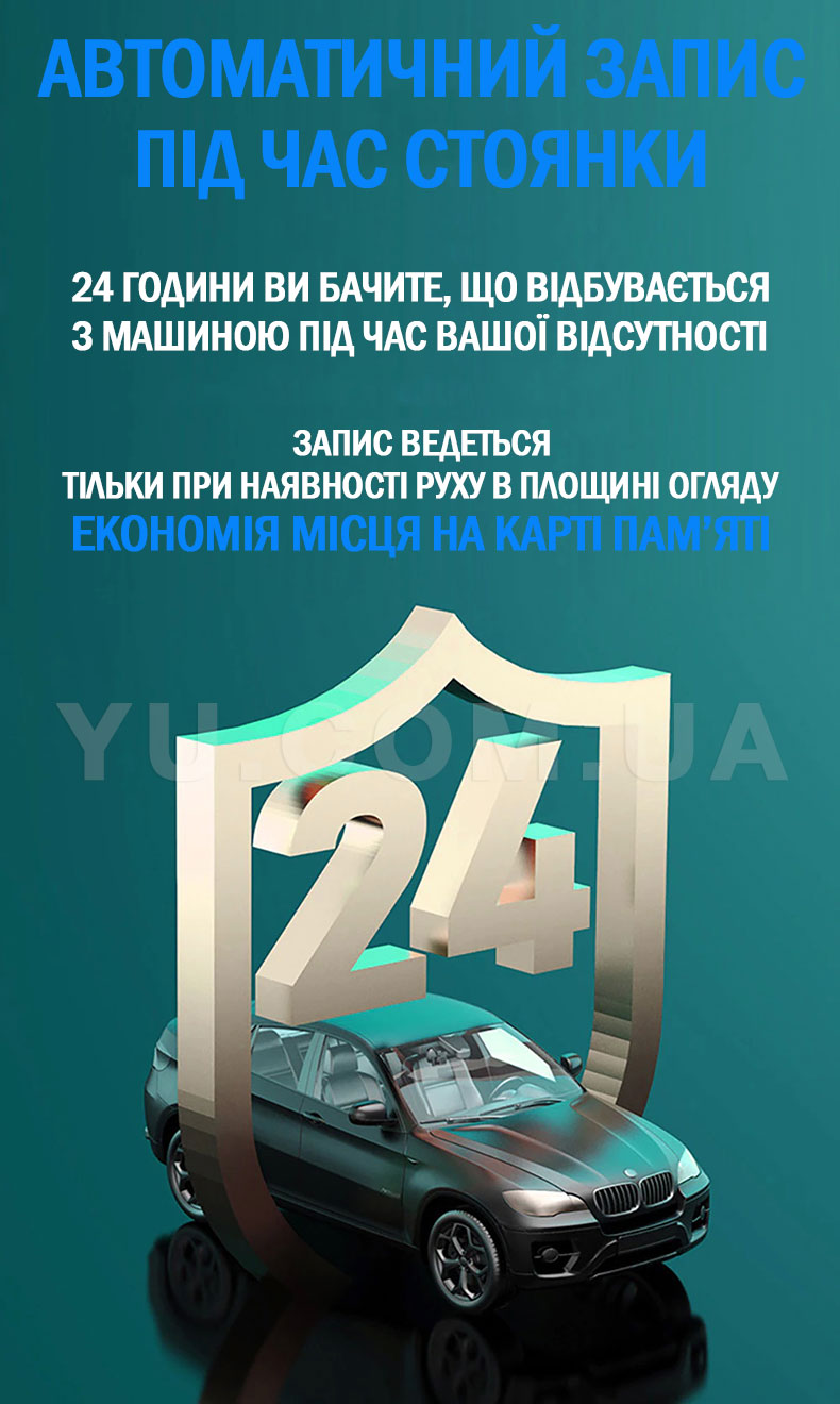 Автомобільний реєстратор дзеркало з двома камерами Dvr A29 touchscreen HD1080