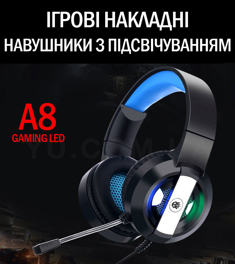 Накладні навушники з мікрофоном і RGB підсвічування A8 misde GAMING led