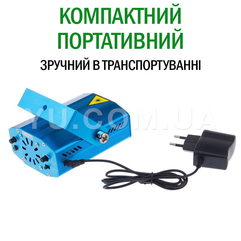 Лазерный проектор светомузыки с аудиодатчиком ATLANFA AT-W006