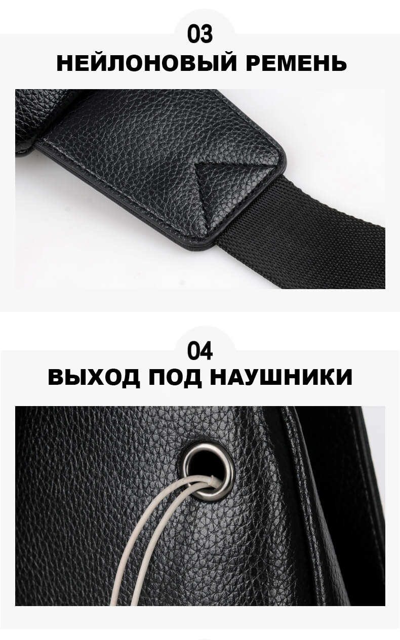 Мужская сумка в стиле аллигатора Мужская сумка в стиле аллигатора