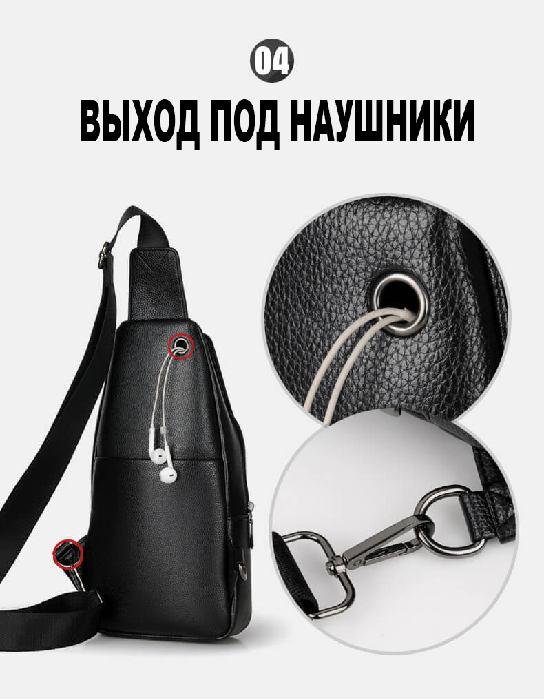 Мужская сумка в стиле аллигатора Мужская сумка в стиле аллигатора