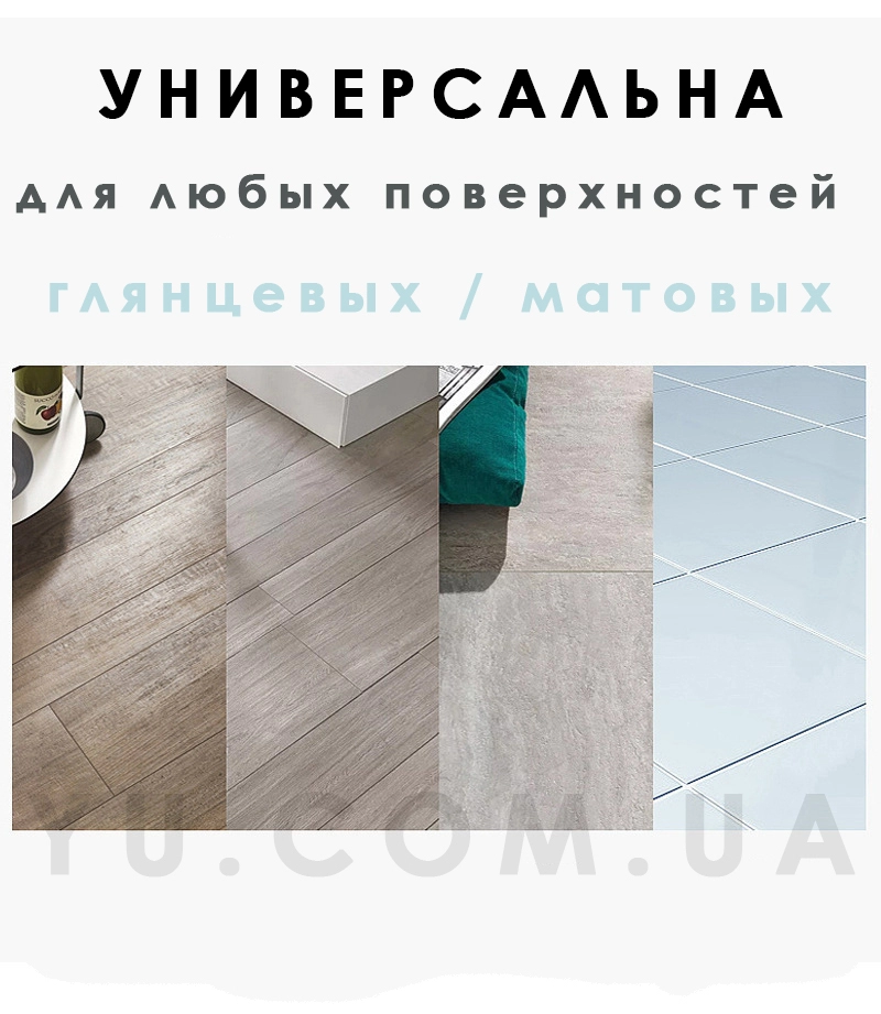 Швабра з відром комплект Scratch Cleaning Easy Швабра з відром комплект Scratch Cleaning Easy