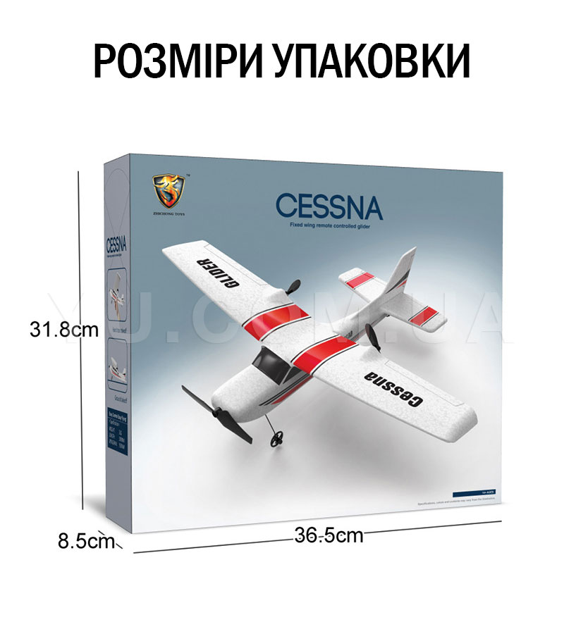 Самолёт на радиоуправлении "Cessna 182" (FX801)