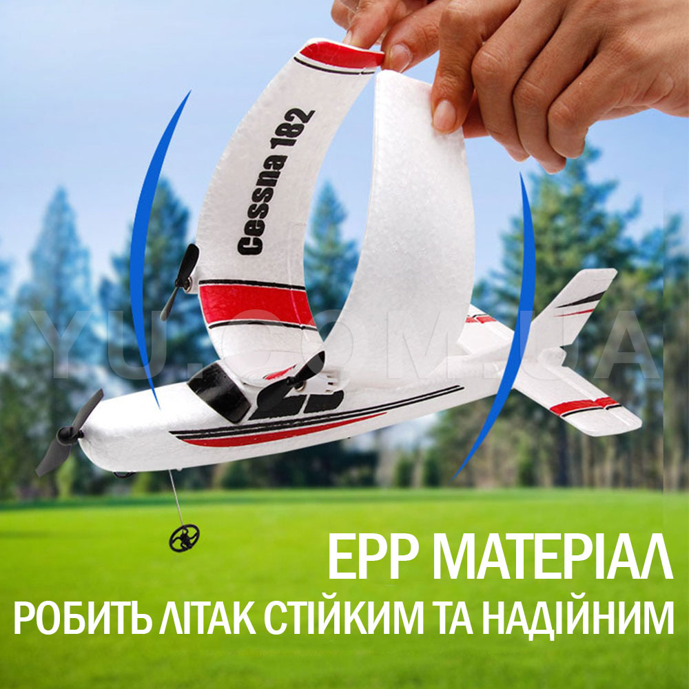 Самолёт на радиоуправлении "Cessna 182" (FX801)