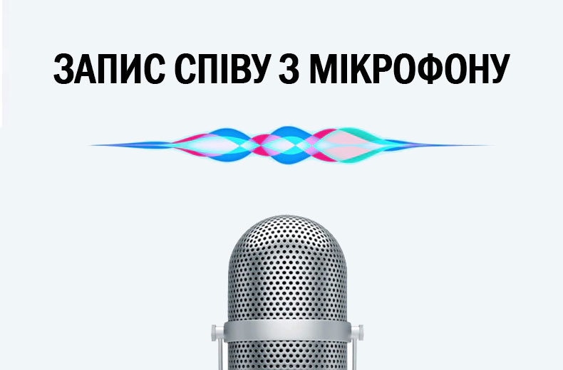 Автономна акустична система Goldteller GT-6020