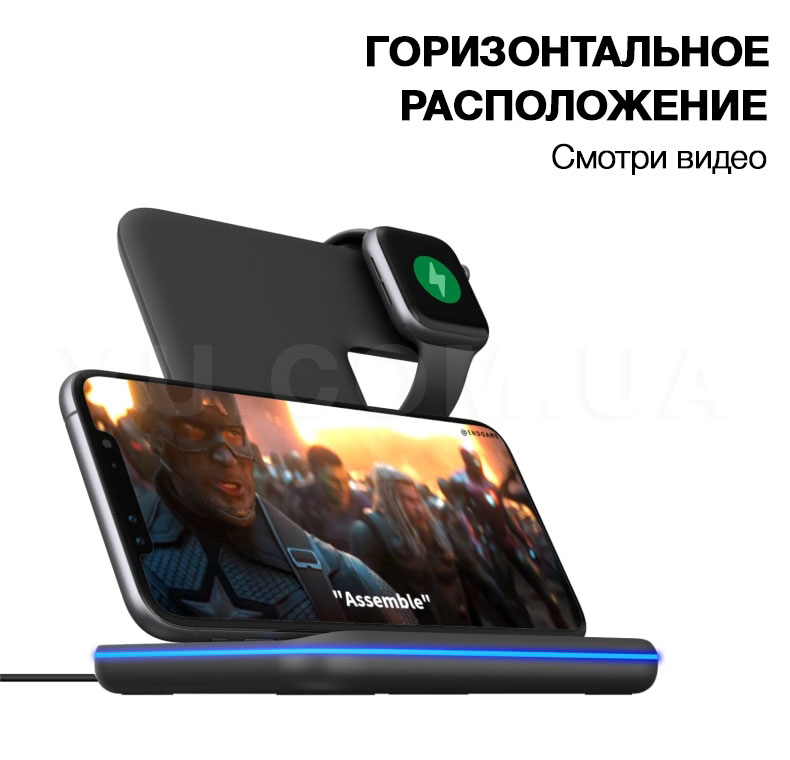 Беспроводное зарядное устройство док-станция 3 в 1 Wireless Charger Беспроводное зарядное устройство док-станция 3 в 1 Wireless Charger