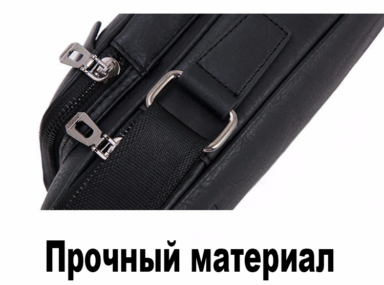 Сумка Мессенджер Jeep Buluo Original Черная Сумка Мессенджер Jeep Buluo Original Черная
