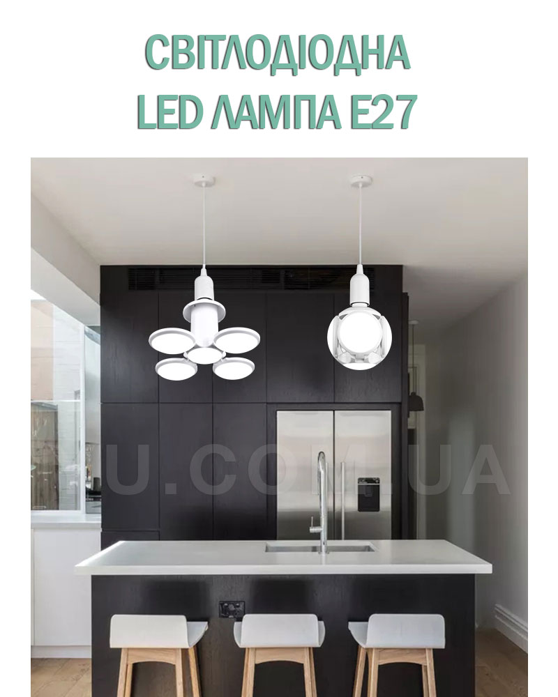 Светодиодная складная LED лампа E27