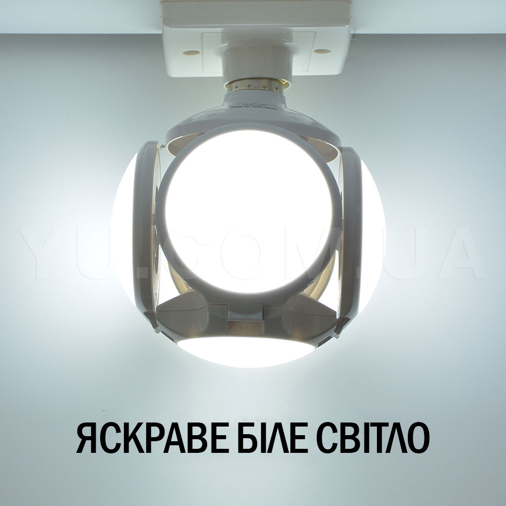 Светодиодная складная LED лампа E27