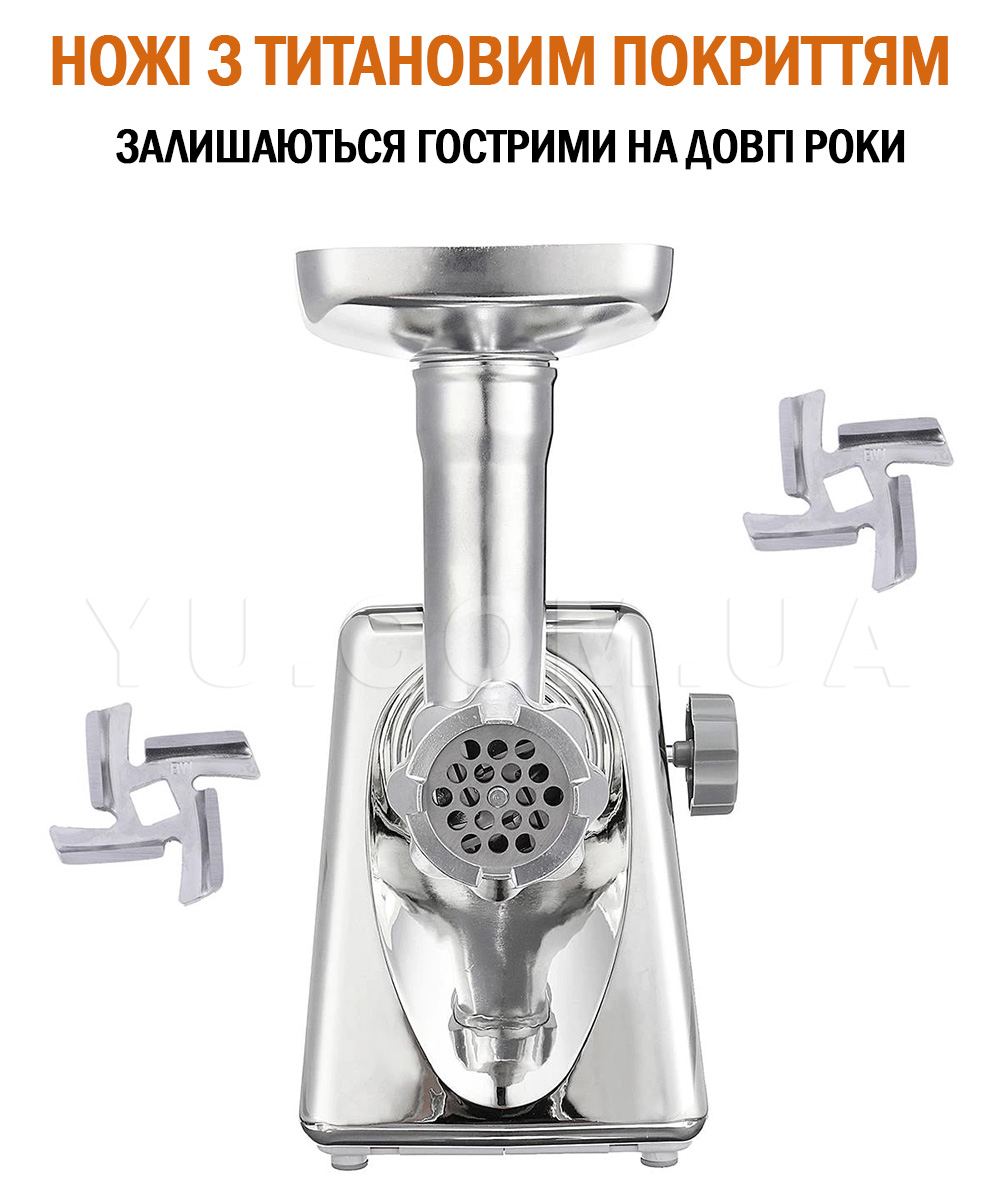 Електром