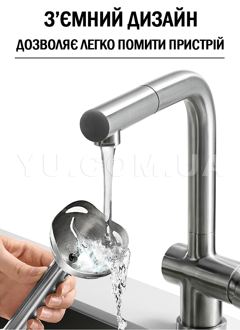 Блендер ручний MS 5102 з білою чашею
