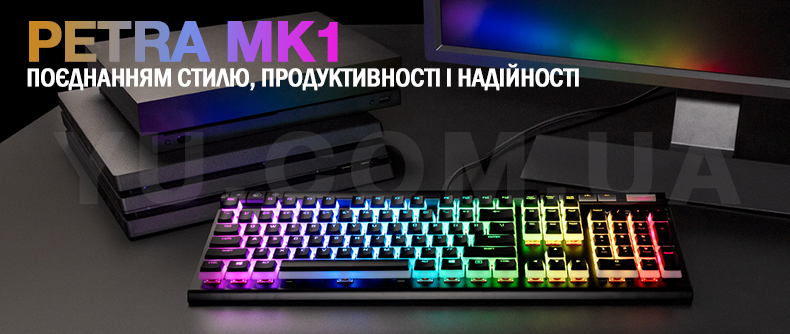Ігрова клавіатура і миша з підсвічуванням Gaming PETRA MK1 KEYBOARD + MOUSE