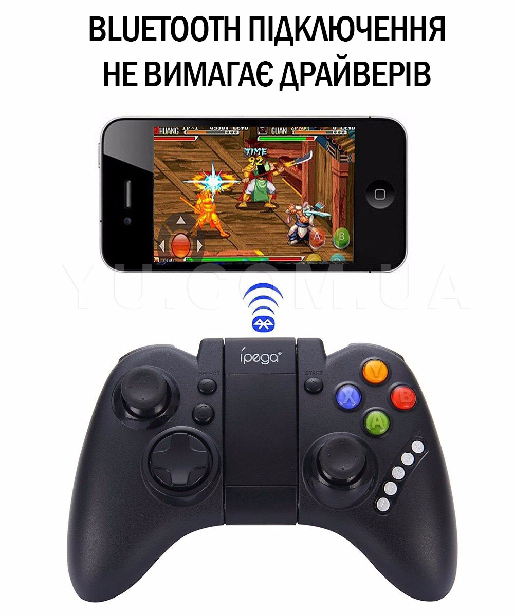 Ігровий геймпад джойстик IPEGA PG-9021