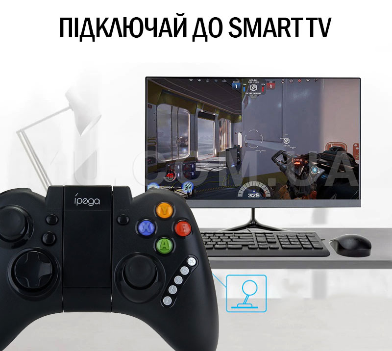 Ігровий геймпад джойстик IPEGA PG-9021