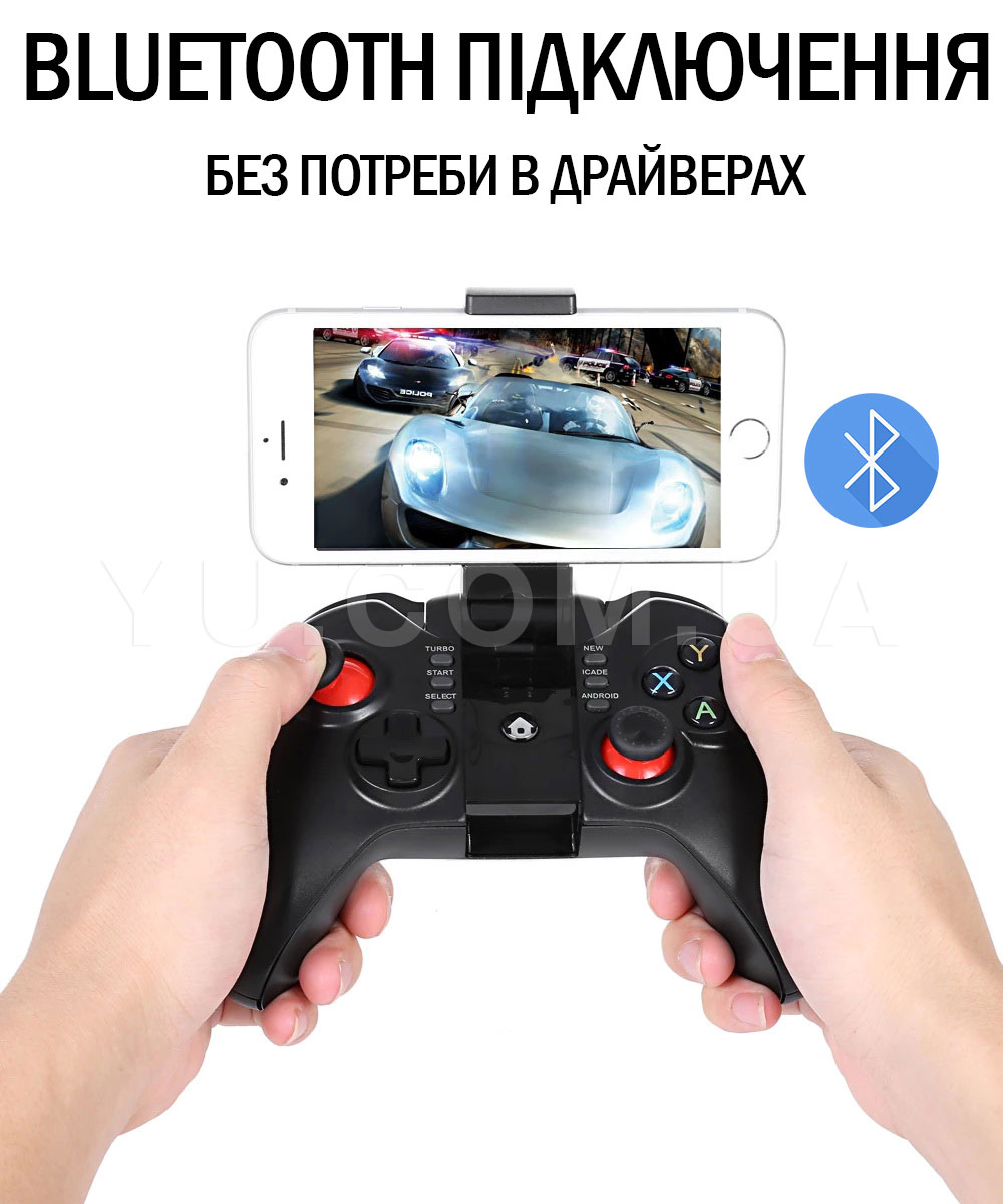 Бездротовий геймпад iPega PG-9068 Tomahawk