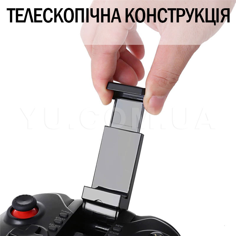 Бездротовий геймпад iPega PG-9068 Tomahawk