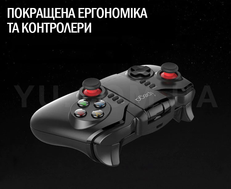 Бездротовий геймпад iPega PG-9068 Tomahawk
