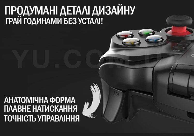 Бездротовий геймпад iPega PG-9068 Tomahawk
