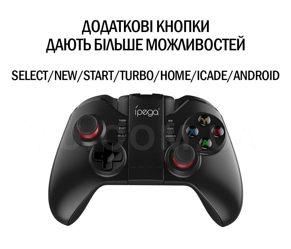 Бездротовий геймпад iPega PG-9068 Tomahawk