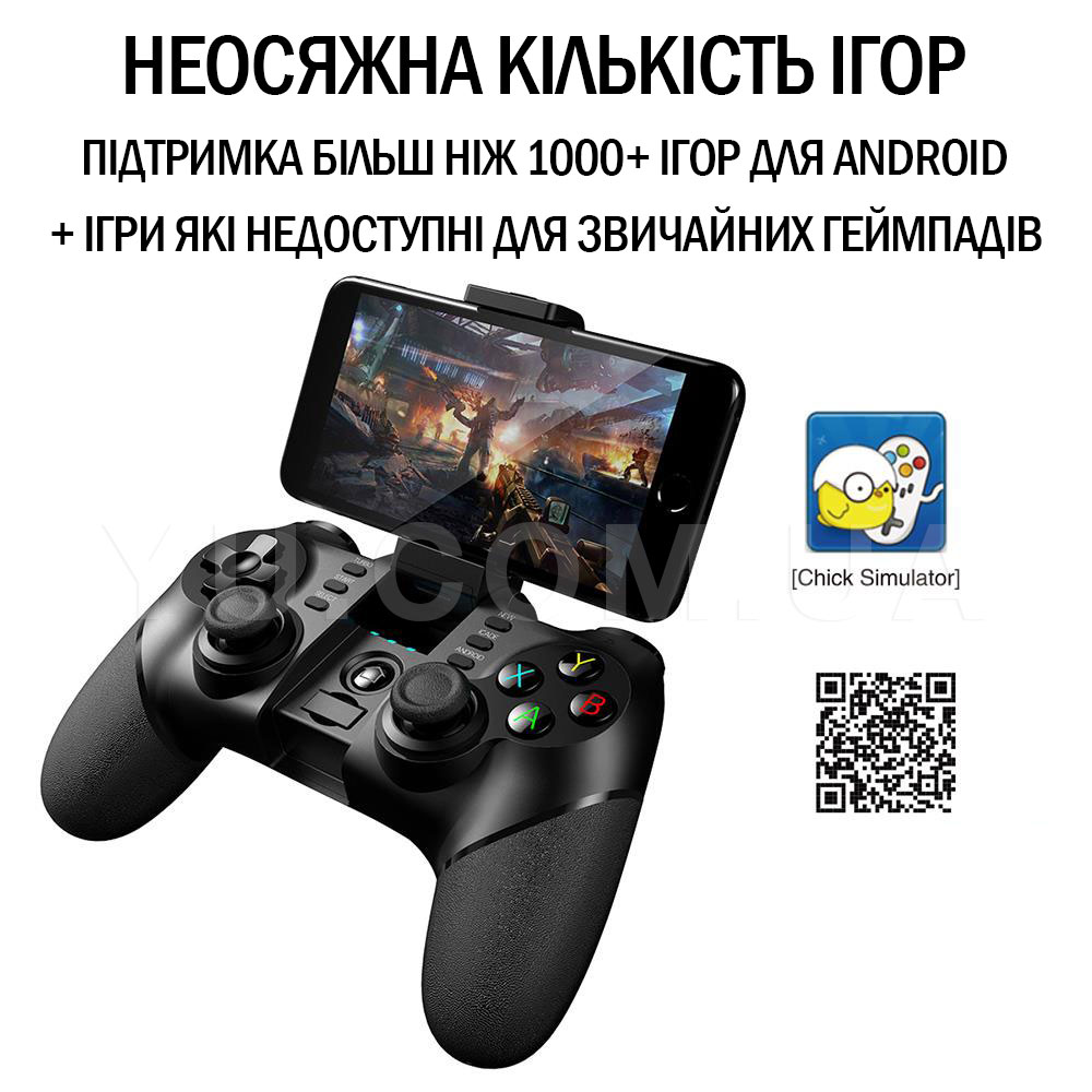 Бездротовий геймпад iPega PG-9076 Batman