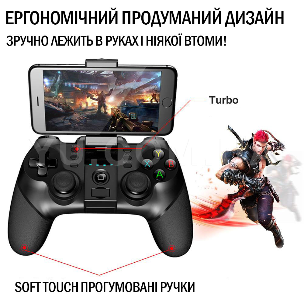Бездротовий геймпад iPega PG-9076 Batman