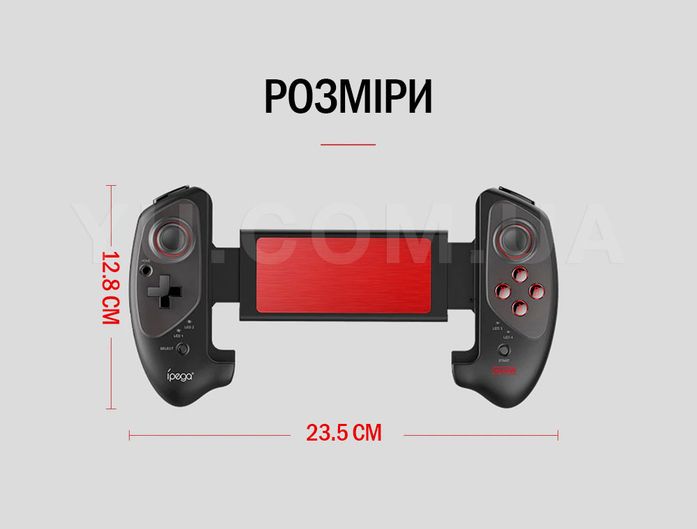 Бездротовий геймпад Ipega PG-9083