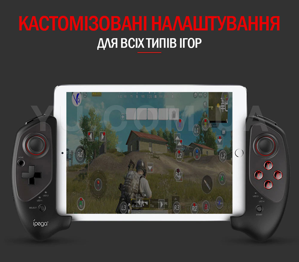 Бездротовий геймпад Ipega PG-9083