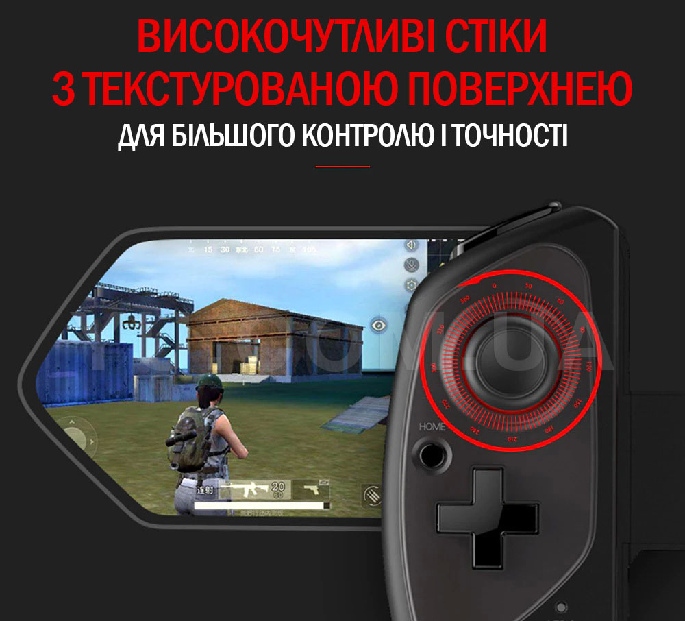 Бездротовий геймпад Ipega PG-9083