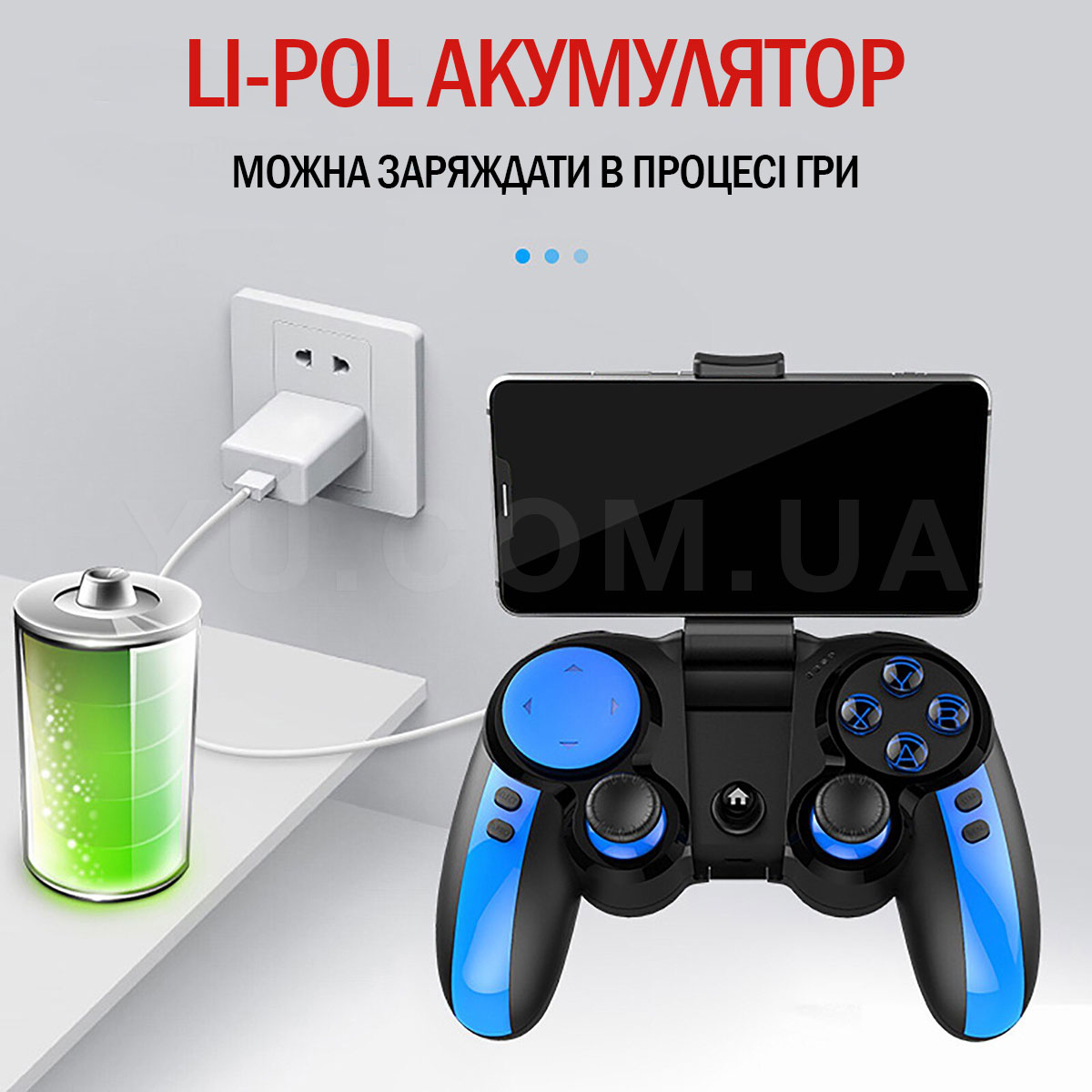 Бездротовий геймпад Ipega PG-9090